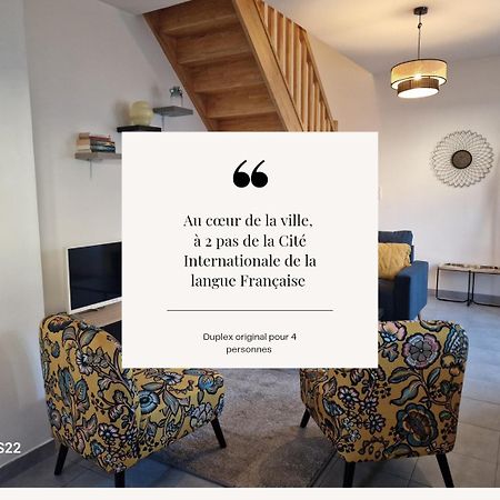 Duplex En Centre Ville Villers-Cotterêts Екстериор снимка
