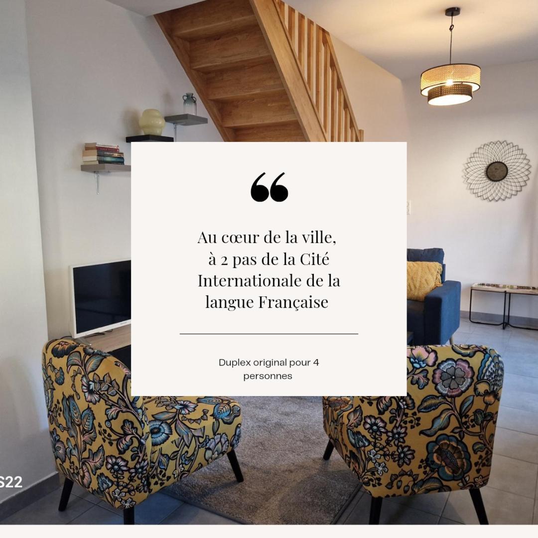 Duplex En Centre Ville Villers-Cotterêts Екстериор снимка